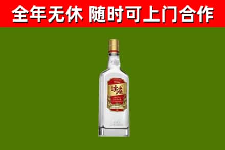 宜春烟酒回收尖庄酒.jpg